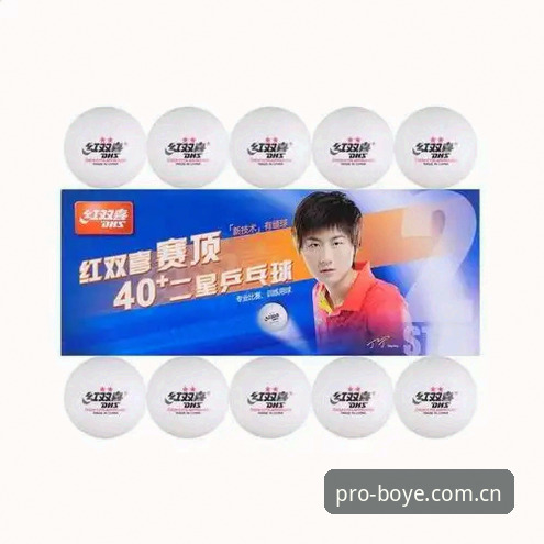 博业体育怎么样安卓版 博业体育安卓版使用指南:从下载到实战的完整攻略